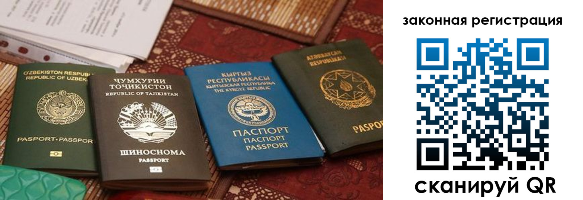 пропишу в квартире в Киселёвске
